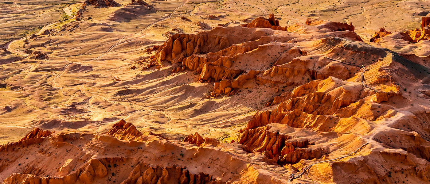 Flaming Cliffs