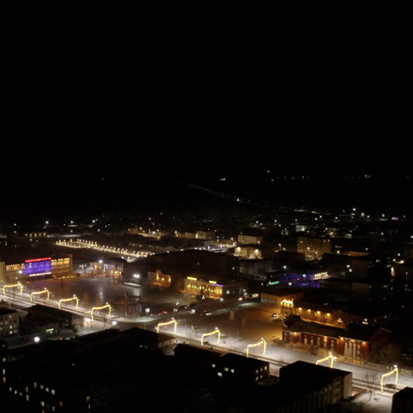 Kharkhorin Town
